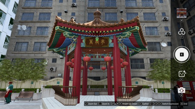 Uptown #13 (Chinese Pavilion)